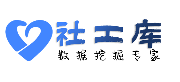 社工库app查询抖音好友实名信息反查抖音号实名人
